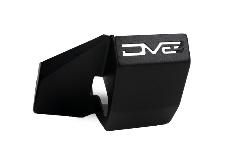 21-26 Ford Bronco DV8 Offroad SPBR-04 Rear Shock Guard Skid Plates