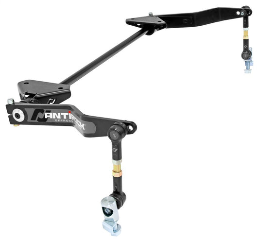 21+ Ford Bronco RockJock RJ-286100-101 Antirock Front Sway Bar Kit (w/ Non-Electric Factory Front Sway Bar)